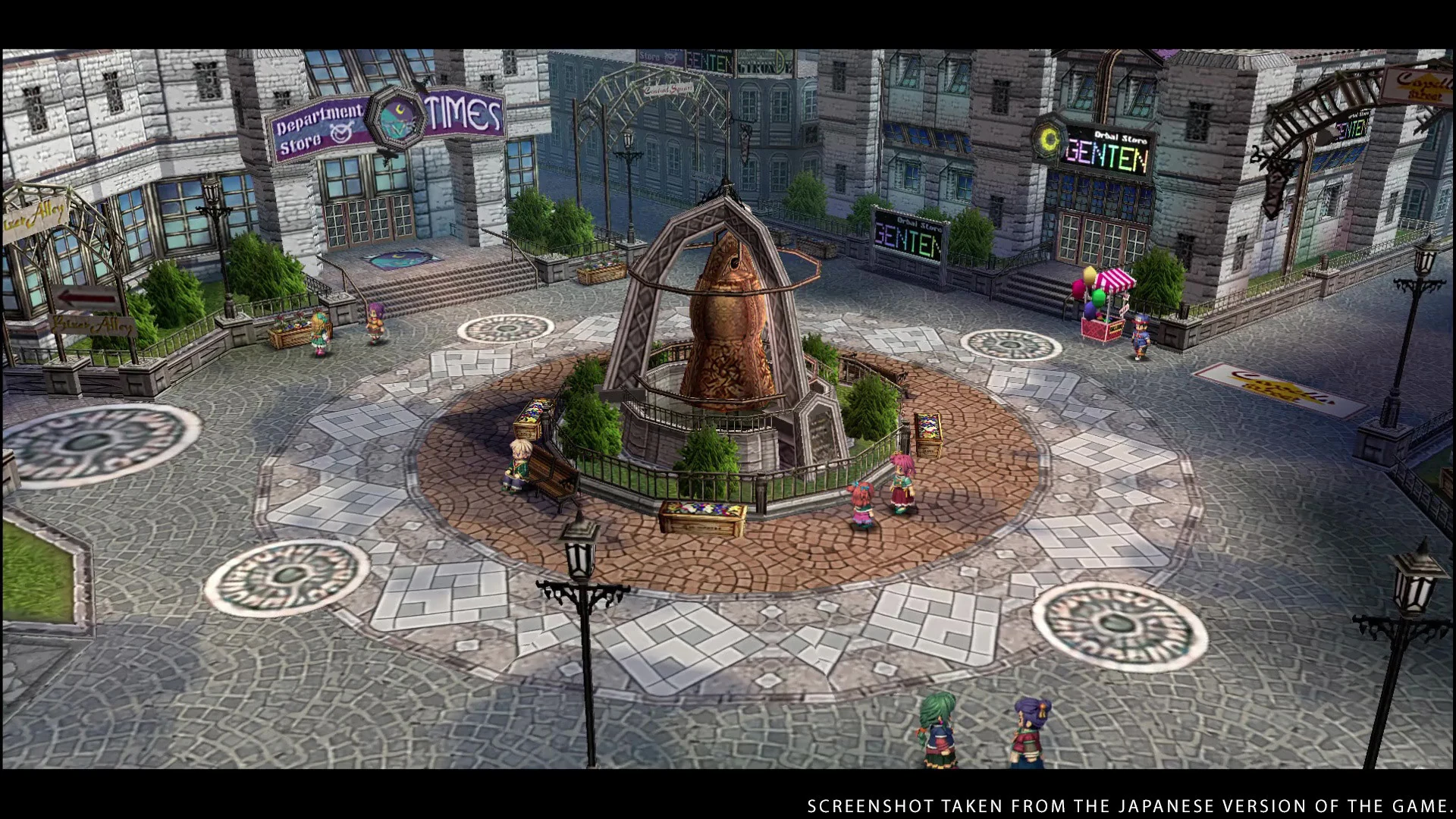 Скриншот игры The Legend of Heroes Trails from Zero