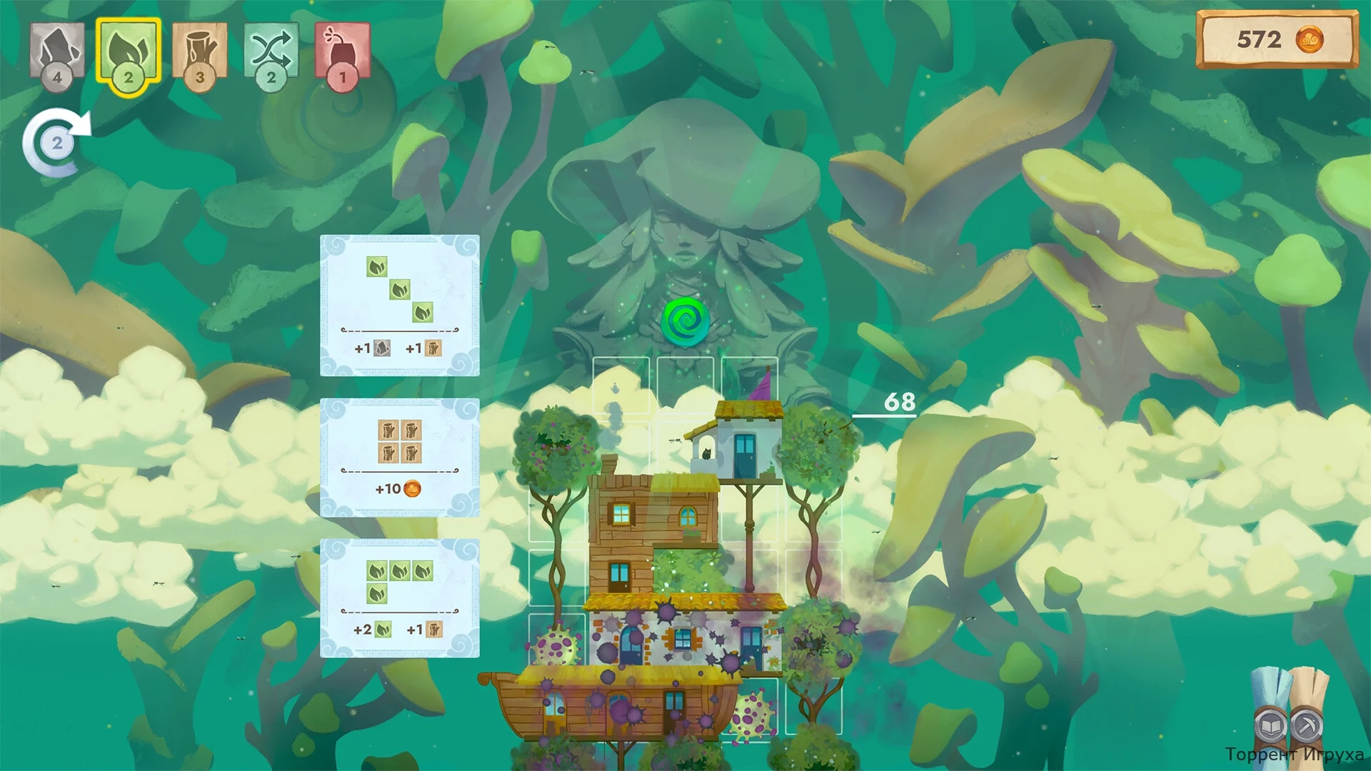 Скриншот игры Cloudscrapers