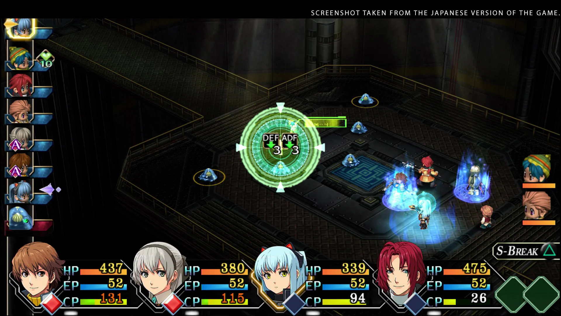 Скриншот игры The Legend of Heroes Trails from Zero