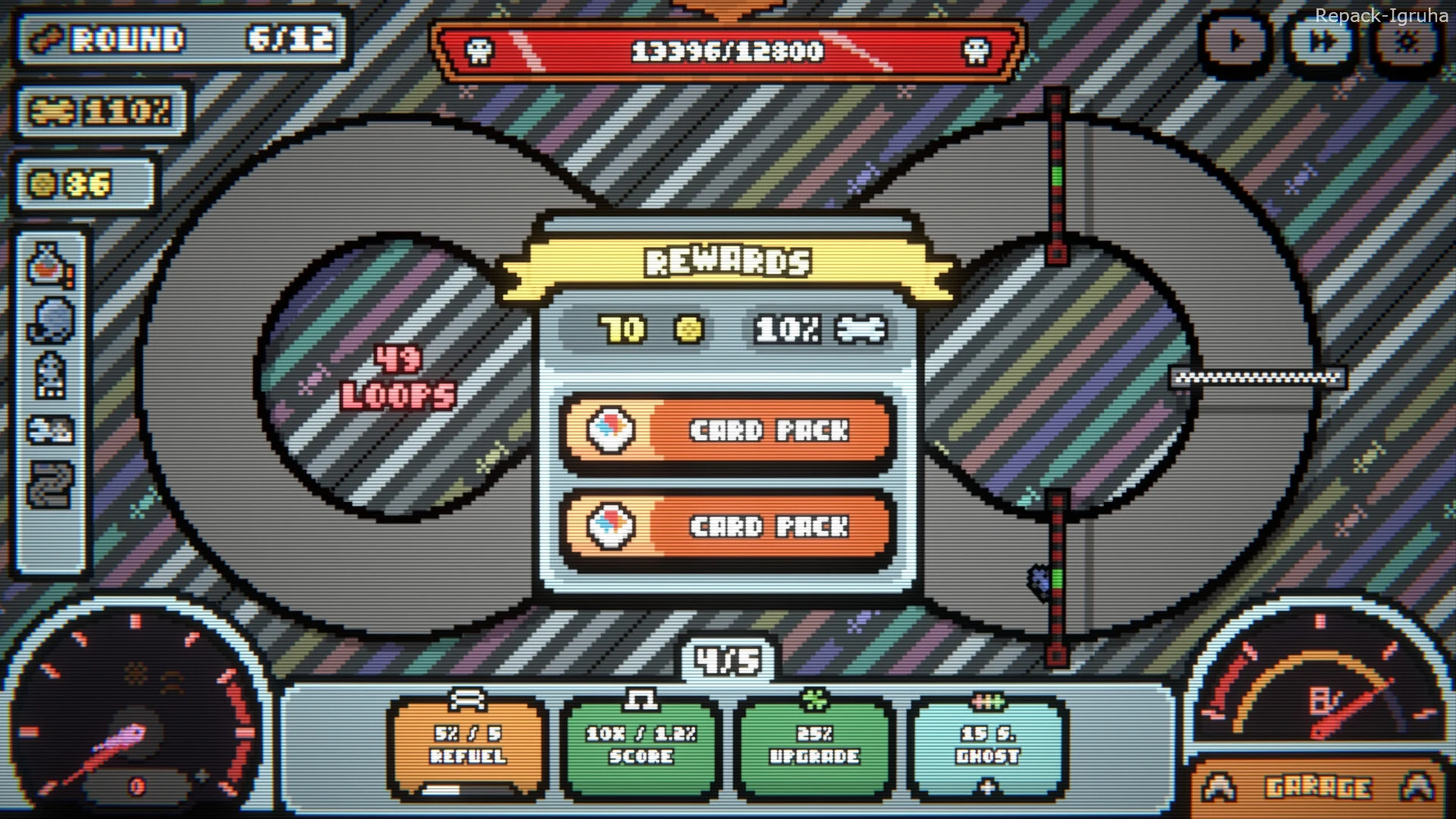 Скриншот игры The Loopler