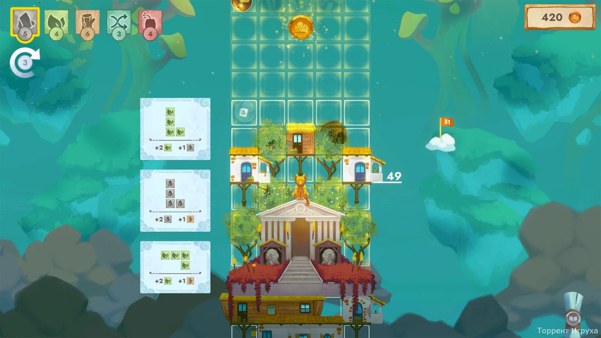 Скриншот игры Cloudscrapers