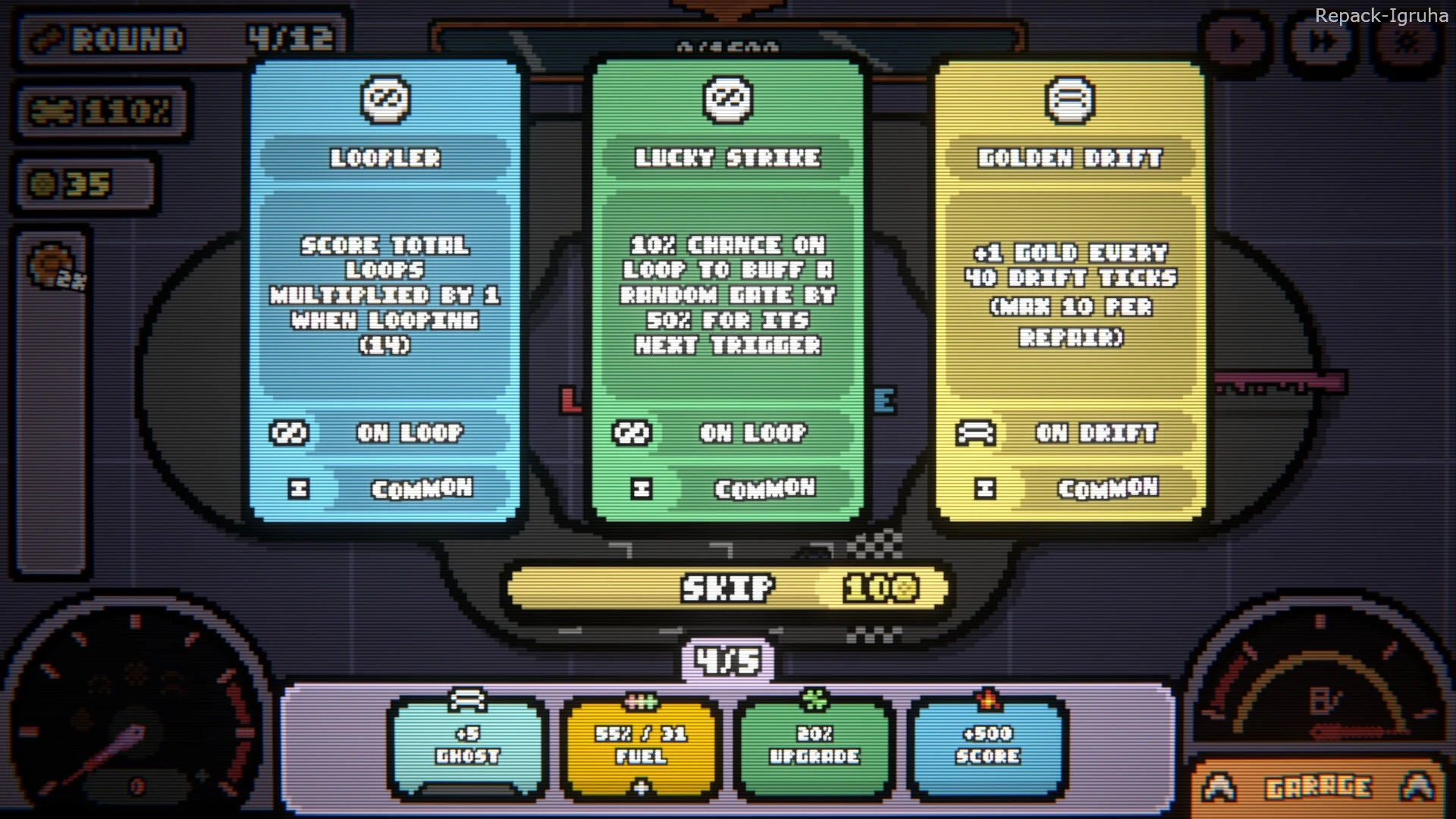 Скриншот игры The Loopler