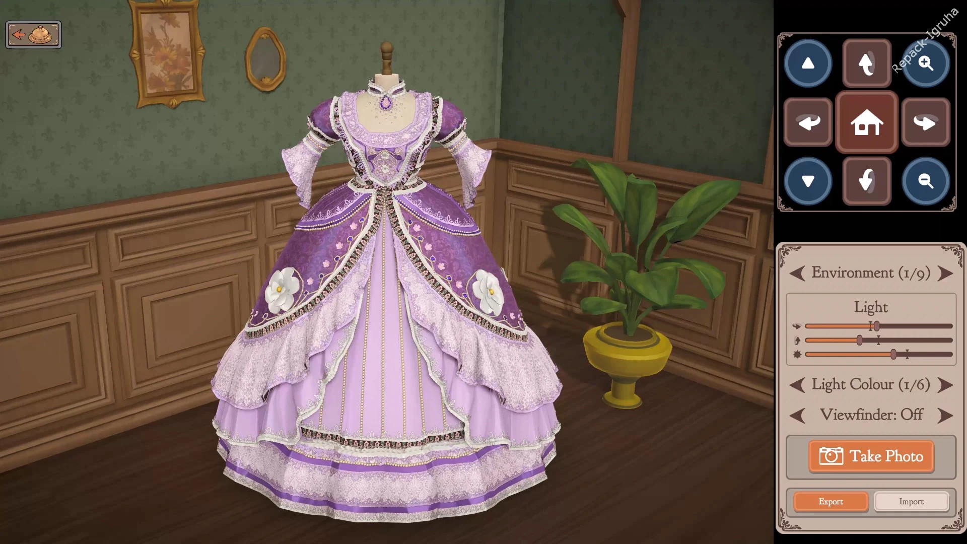 Скриншот игры Dressmaker