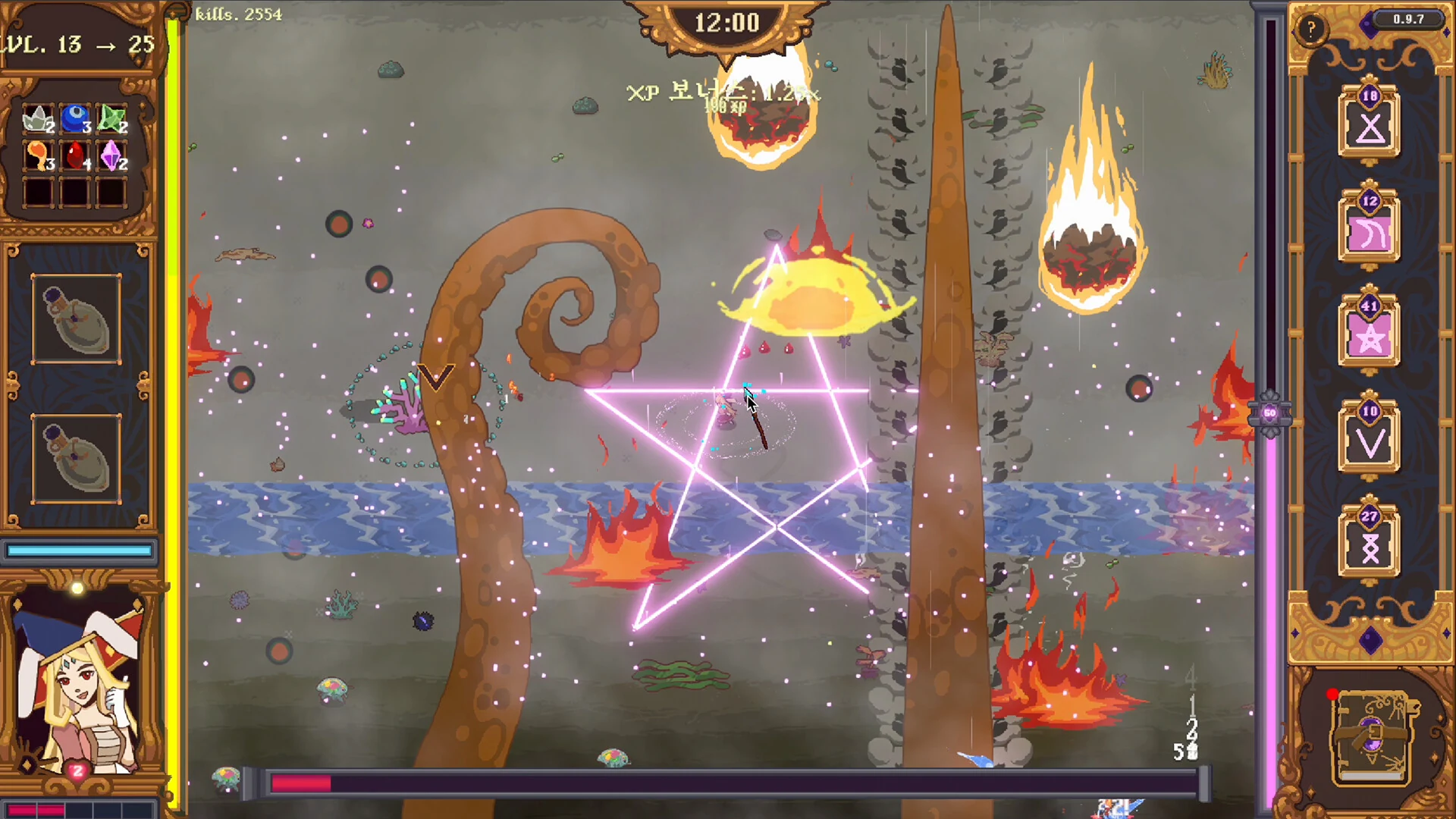 Скриншот игры The Magus Circle