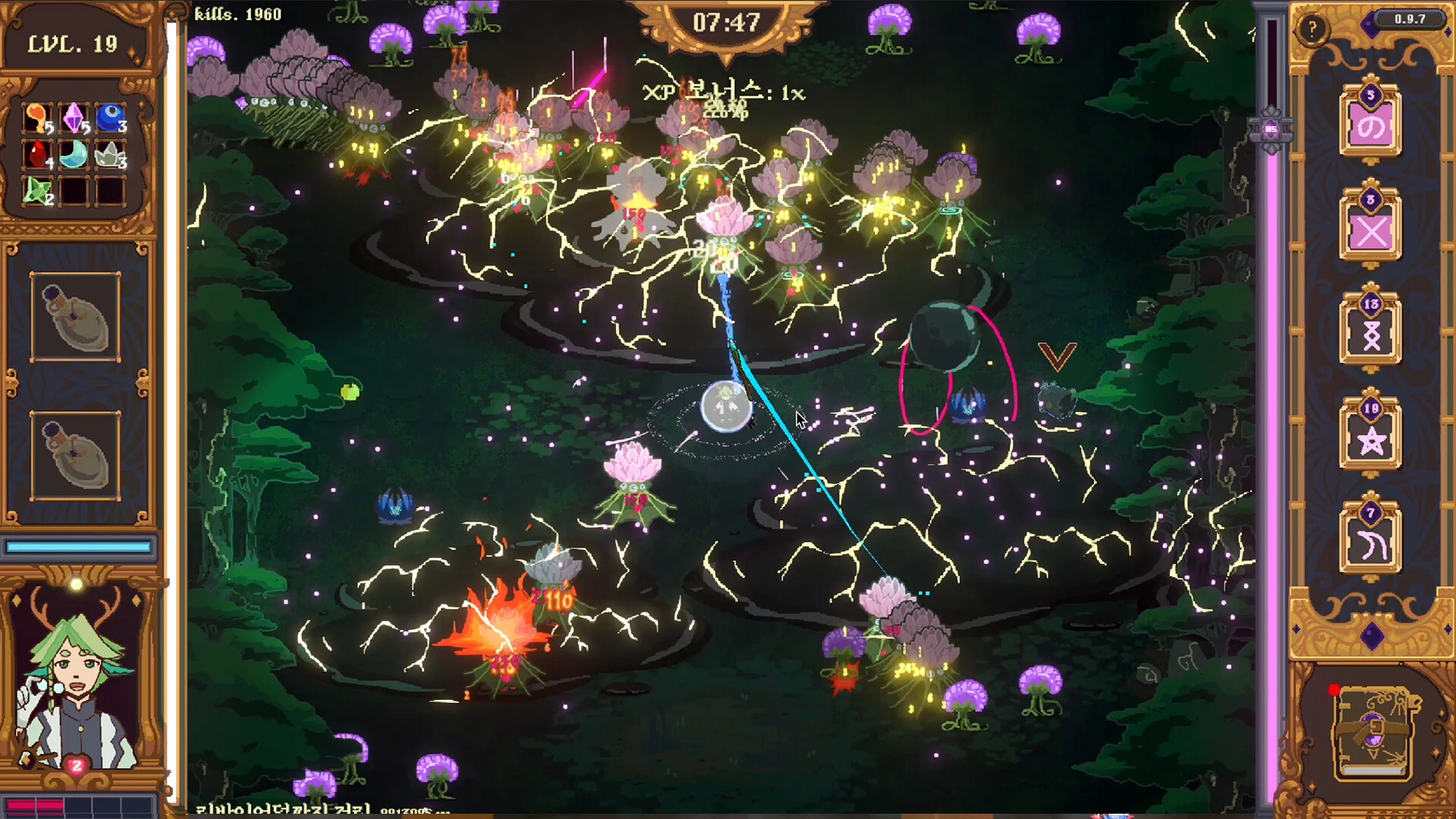 Скриншот игры The Magus Circle