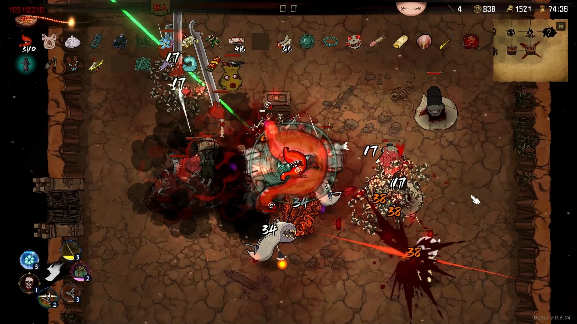 Скриншот игры Bait Soul