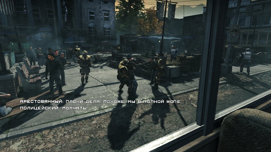 Скриншот игры Homefront Ultimate Edition