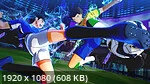 Скриншот игры Captain Tsubasa 2: World Fighters