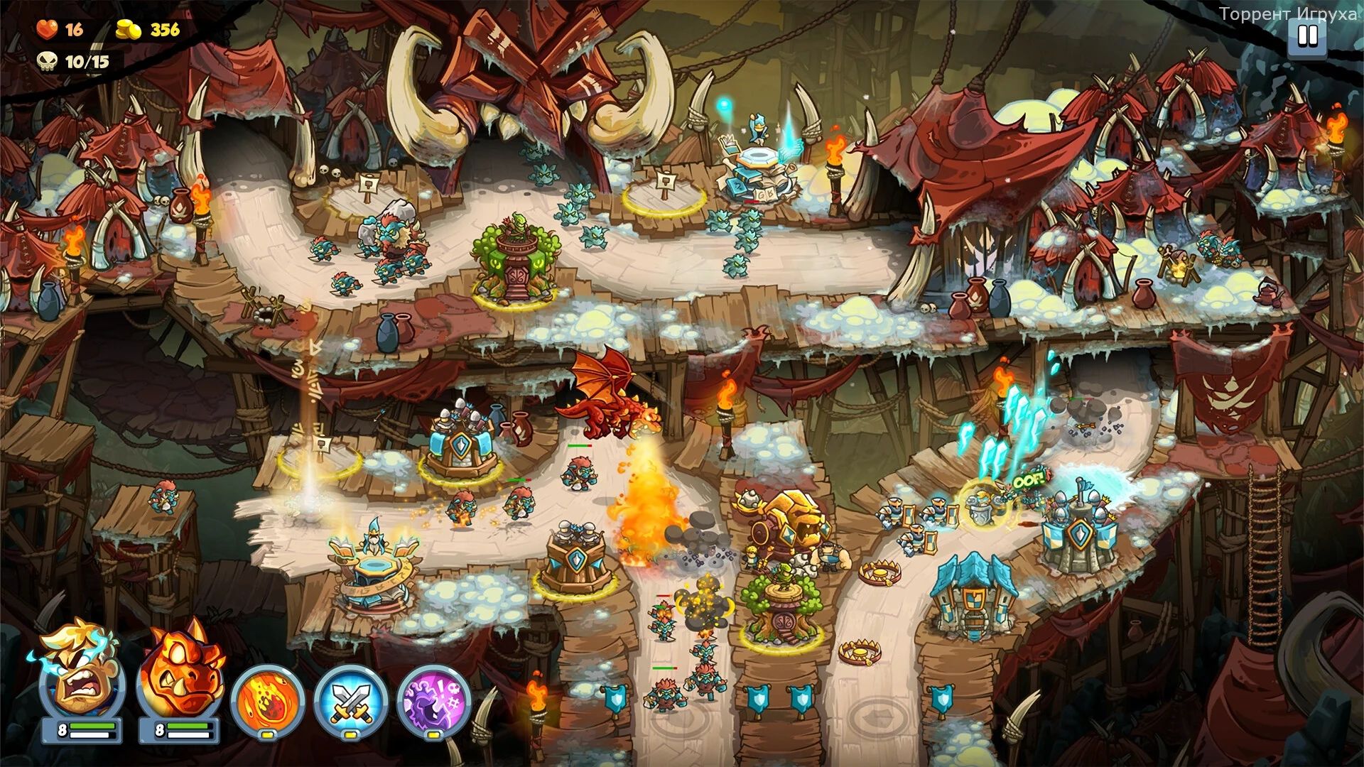 Скриншот игры Kingdom Rush 6: Genesis TD