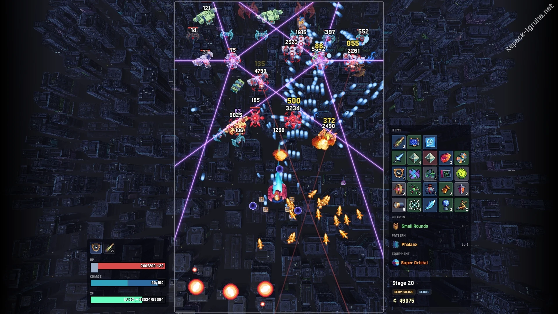 Скриншот игры Bullet Banshee
