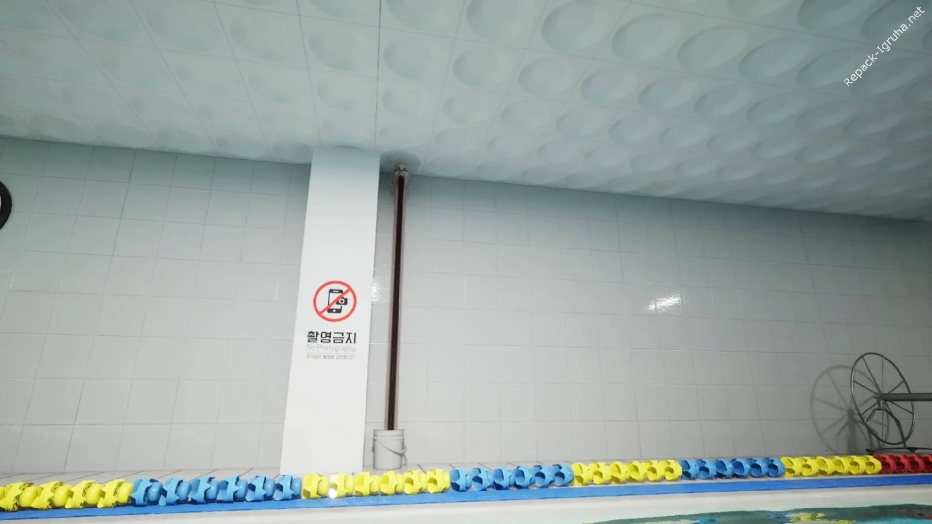 Скриншот игры POOL LOOP
