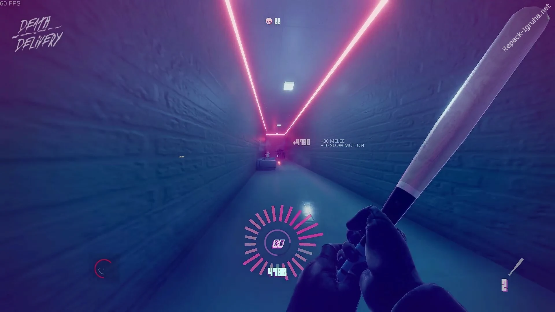 Скриншот игры Death Delivery