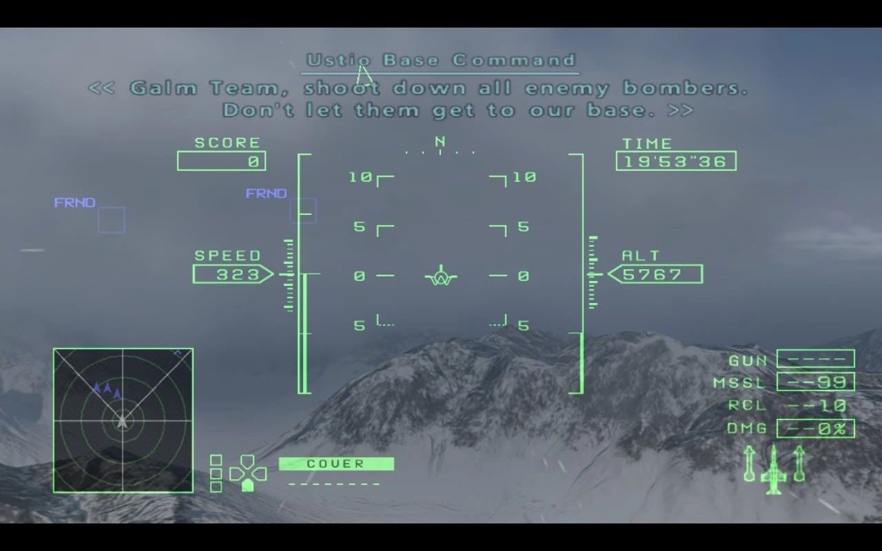 Скриншот игры Ace Combat Zero: The Belkan War