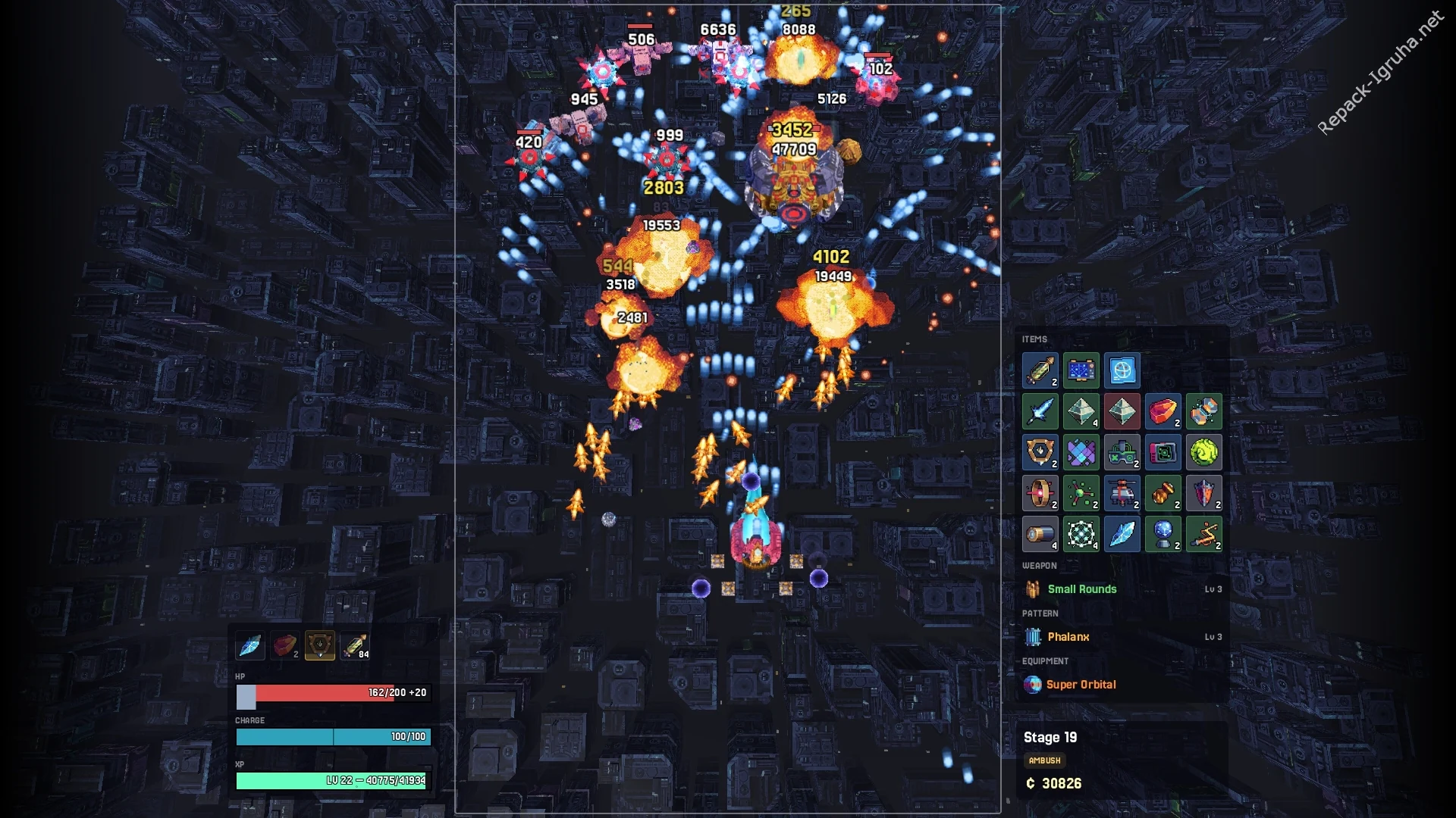 Скриншот игры Bullet Banshee