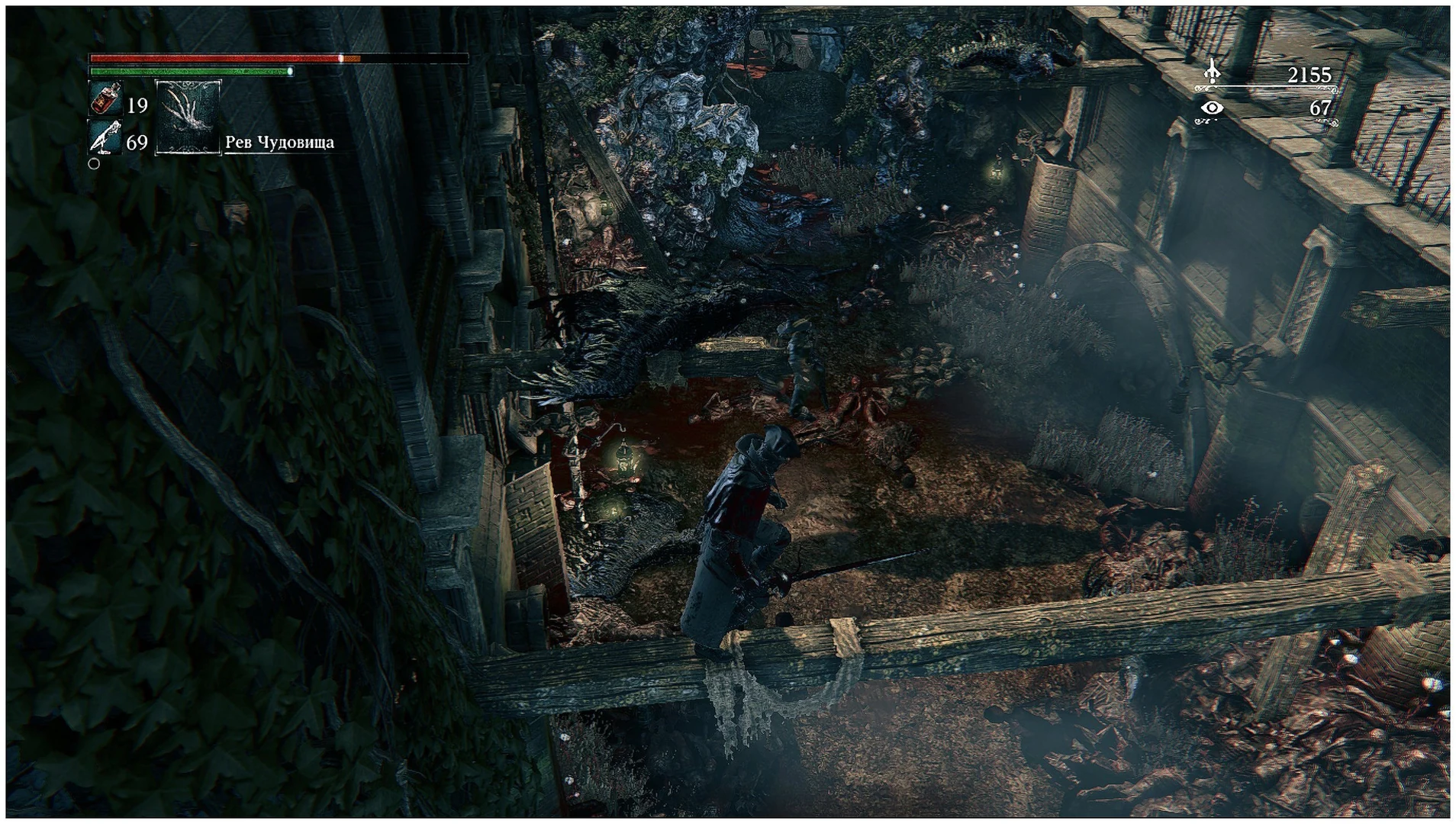 Скриншот игры Bloodborne