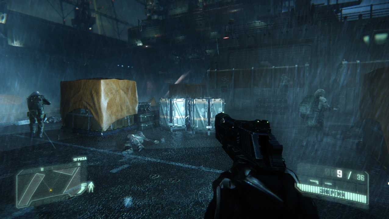 Скриншот игры Crysis 3: Digital Deluxe Edition