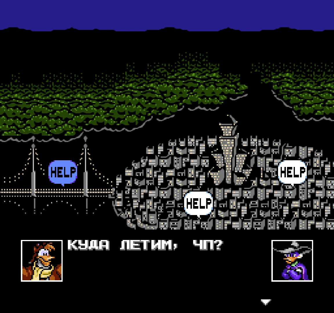 Скриншот игры Darkwing Duck