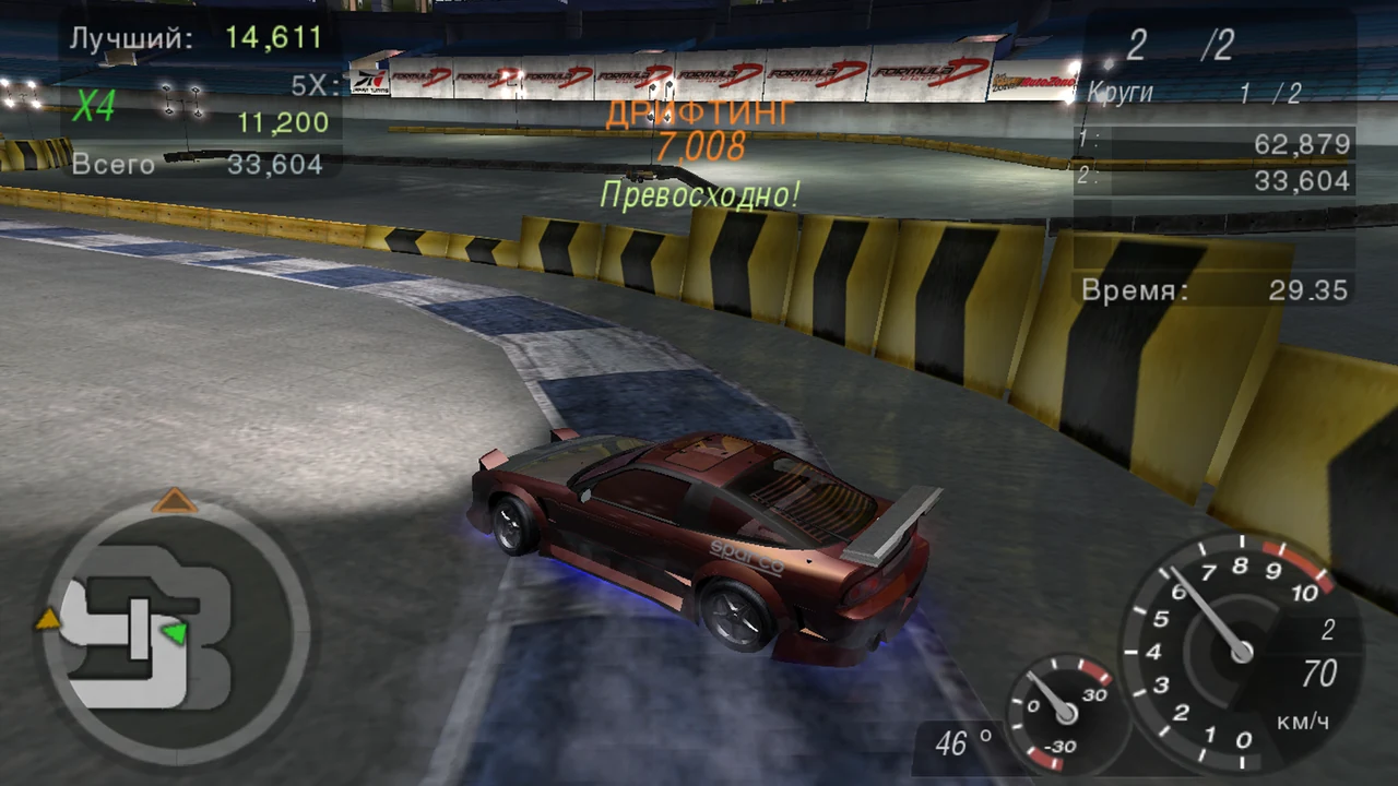 Скриншот игры Need for Speed: Underground 2