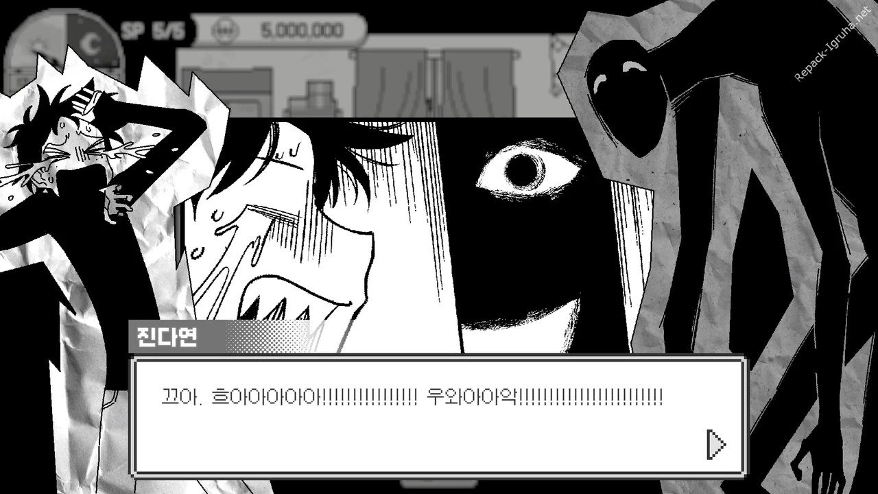 Скриншот игры Doomed Otaku