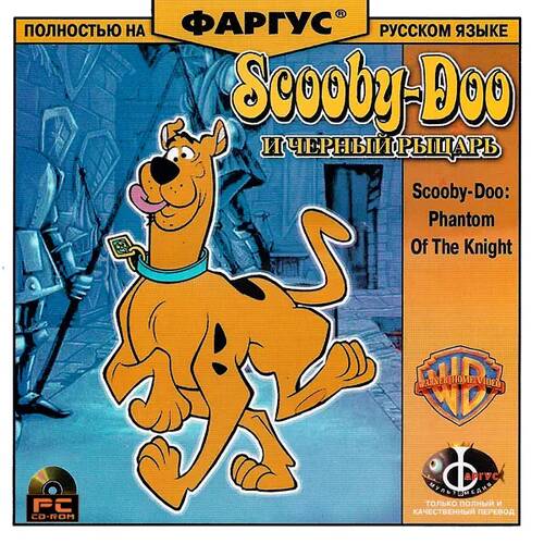 Игра Scooby-Doo: Phantom of the Knight