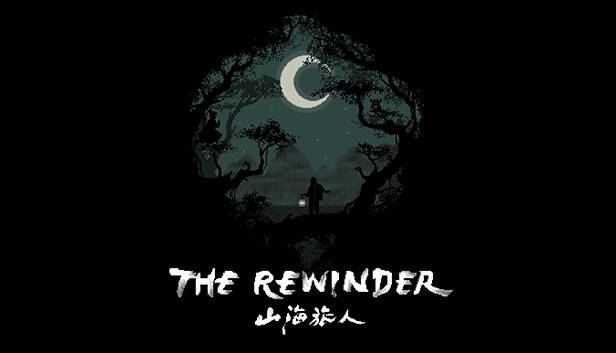 Игра The Rewinder