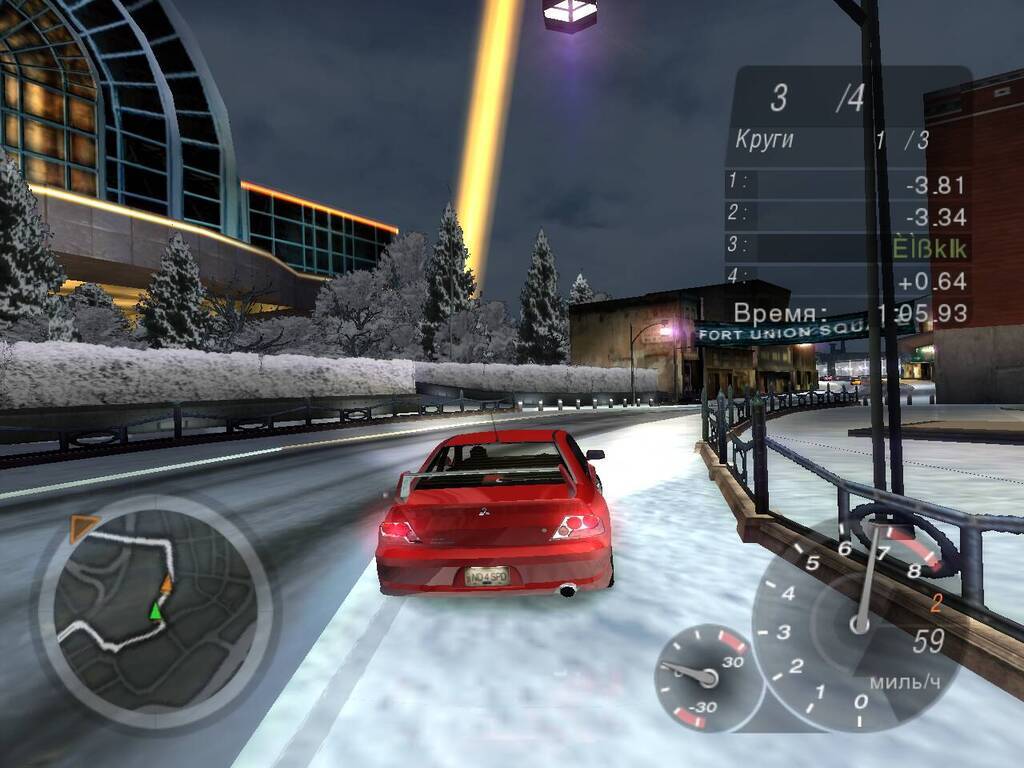 Need for Speed: Underground 2 - Winter скачать через торрент для ПК