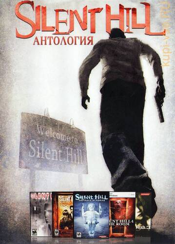 Игра Антология Silent Hill