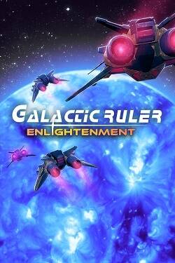 Постер игры Galactic Ruler Enlightenment