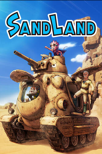 Постер игры Sand Land
