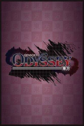 Постер игры Gensokyo Odyssey