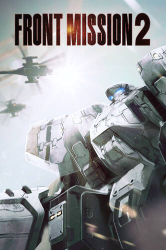Постер игры Front Mission 2: Remake