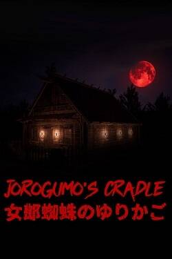 Постер игры Jorogumo's Cradle