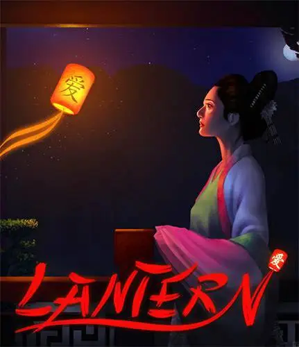 Постер игры Lantern