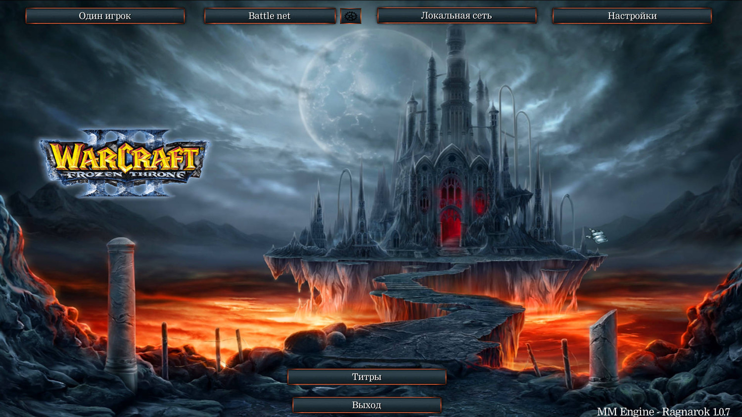 Warcraft 3: Reign of Chaos + The Frozen Throne скачать через торрент для ПК