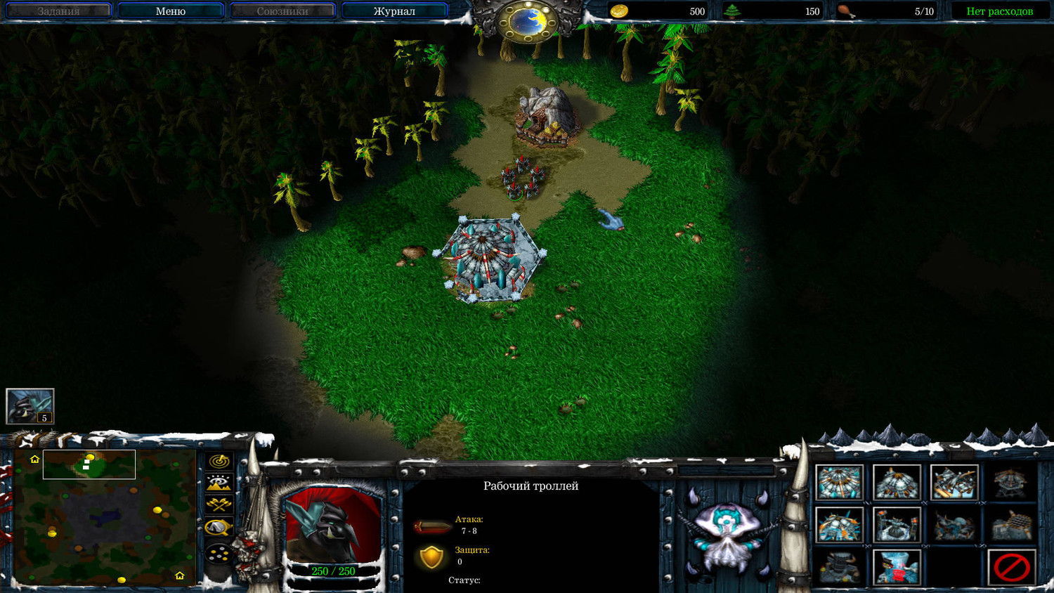 Warcraft 3: Reign of Chaos + The Frozen Throne скачать через торрент для ПК