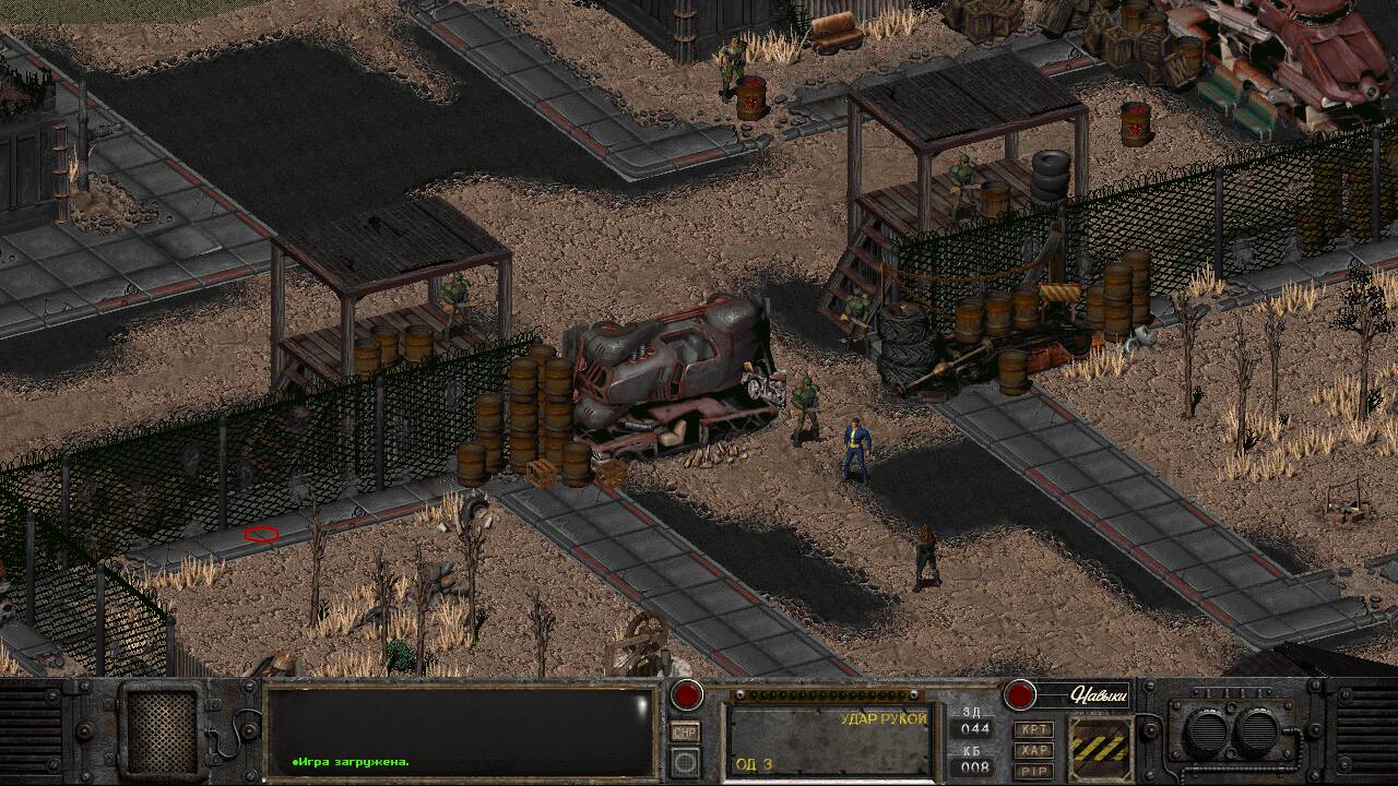 Fallout 2: Nevada скачать через торрент для ПК