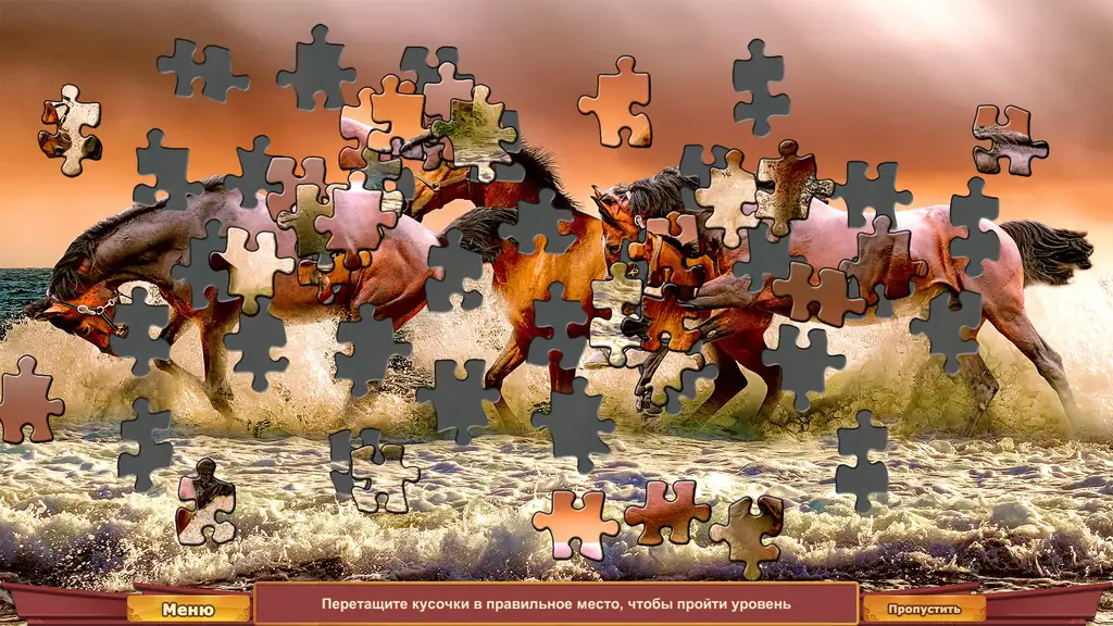 Скриншот игры Our Beautiful Earth 10 Collector's Edition / Наша прекрасная Земля 10. Коллекционное издание