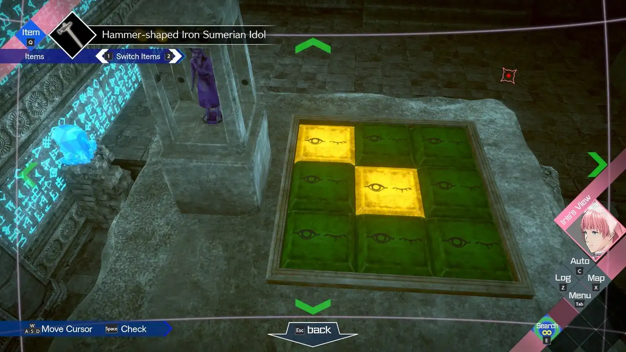 Скриншот игры No Sleep For Kaname Date - From AI: THE SOMNIUM FILES