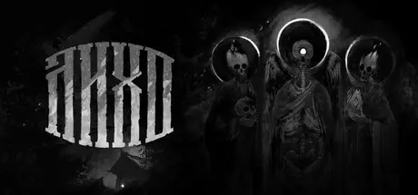 Постер игры Лихо Одноглазое / One-Eyed Likho