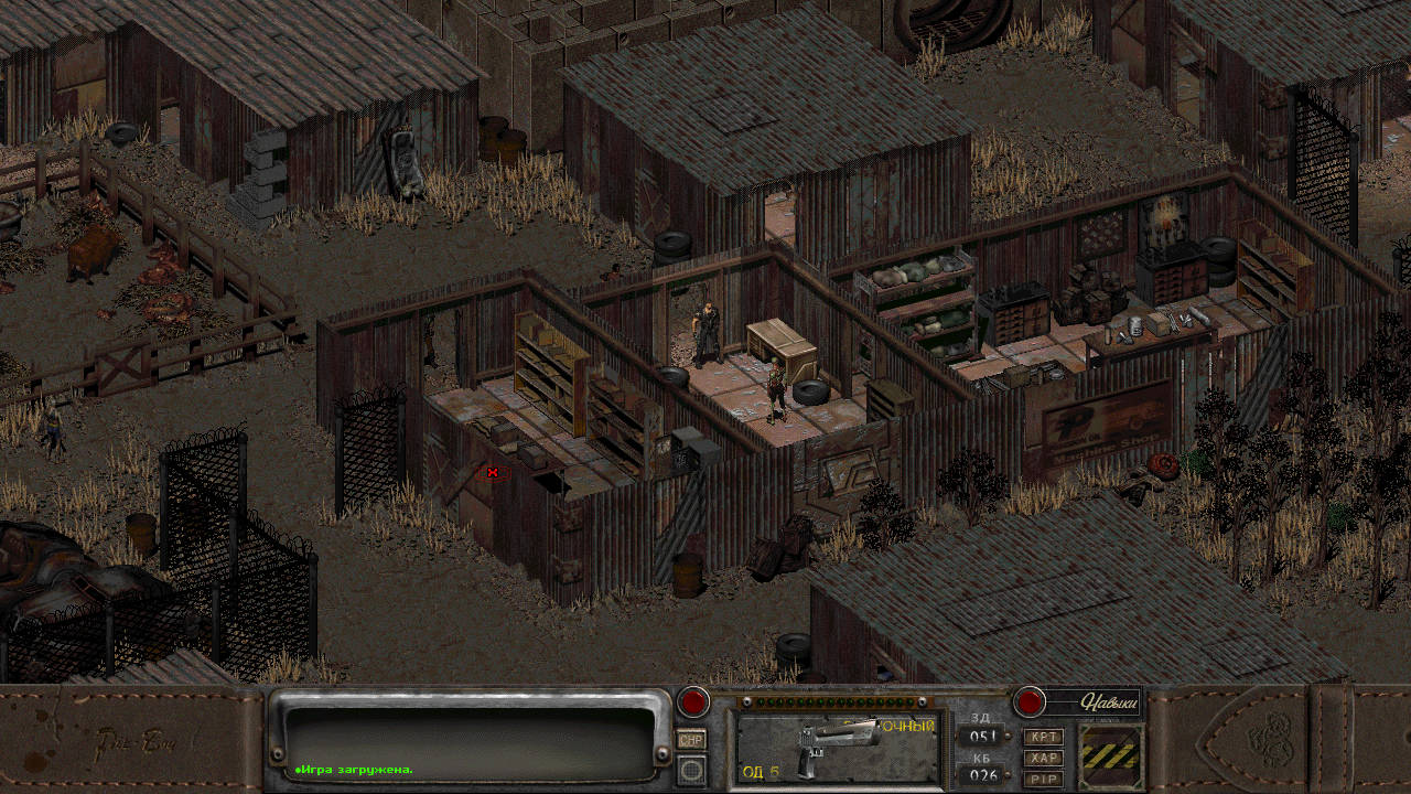 Fallout & Fallout 2 скачать через торрент для ПК