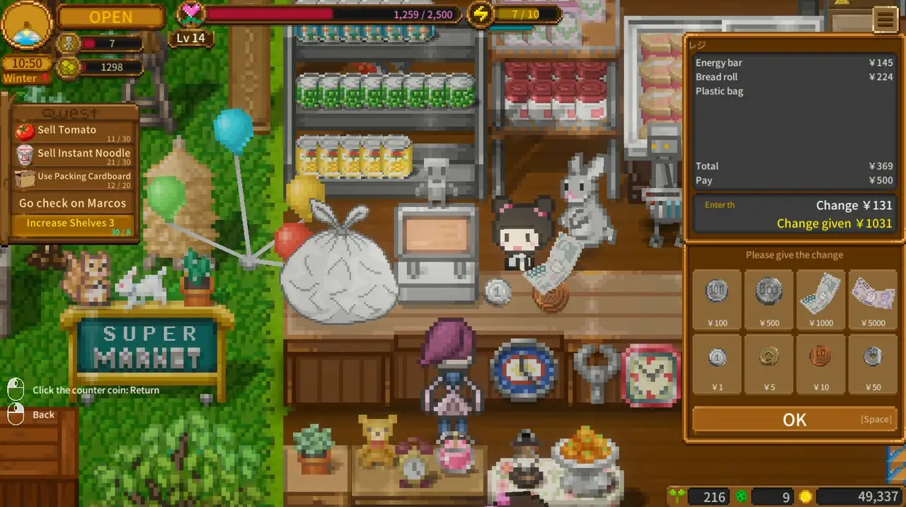 Скриншот игры Sky End Market