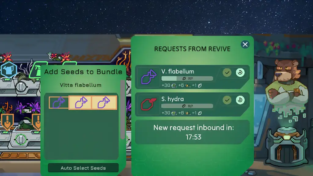 Скриншот игры Plantasia