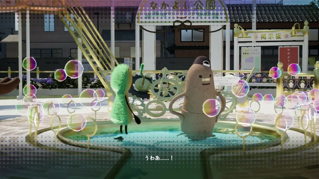 Скриншот игры The Little Tomb: The Maholova Club and the Search for a Dead Body