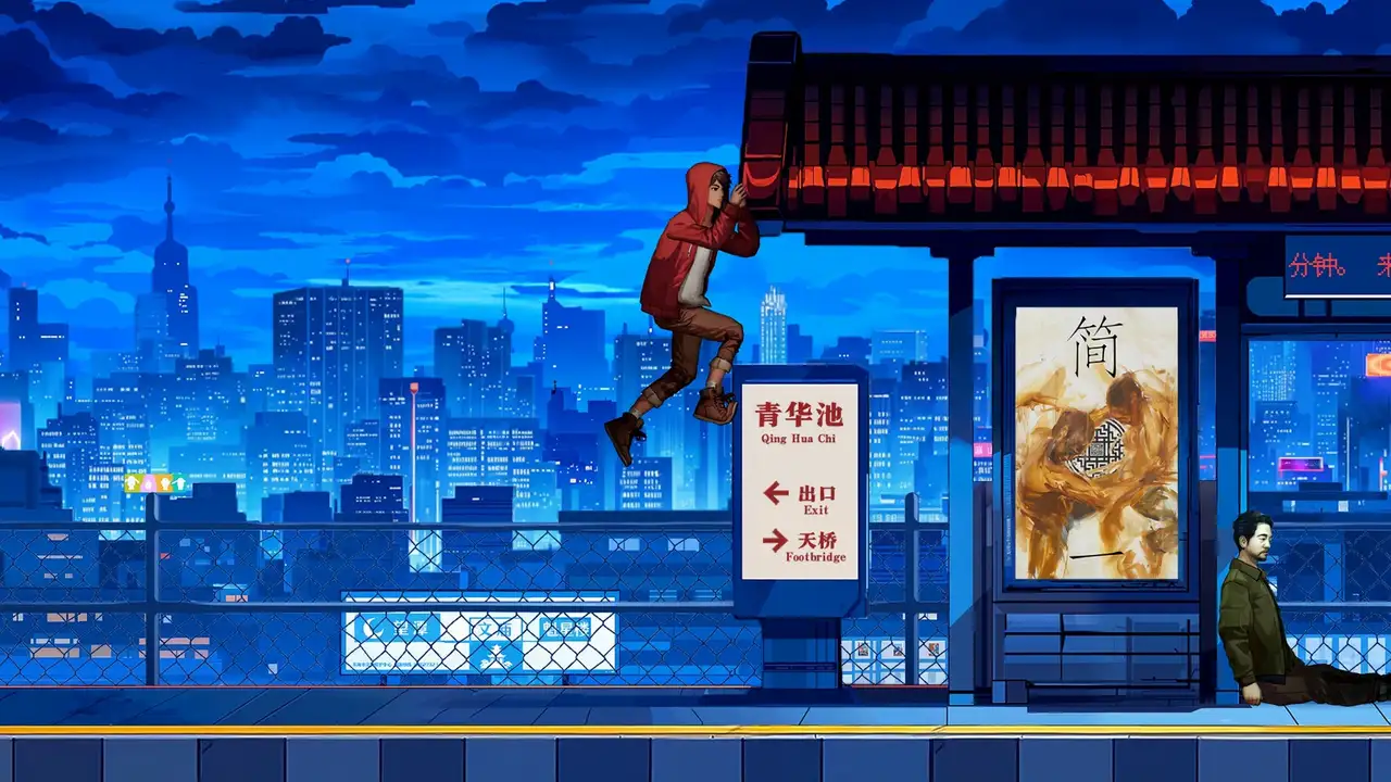 Скриншот игры Escape Everlit