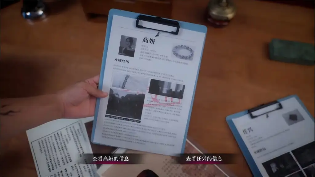 Скриншот игры Back3:Spooky