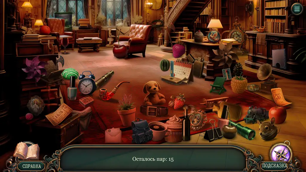 Скриншот игры Dark Town Secrets: В поисках Лулу Коллекционное издание