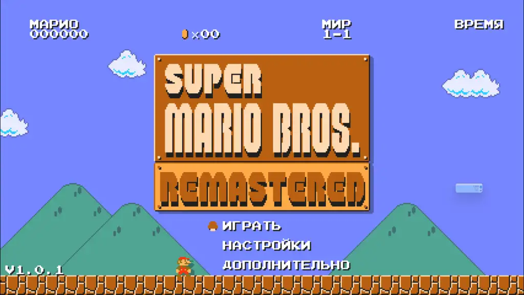 Скриншот игры Super Mario Bros. Remastered
