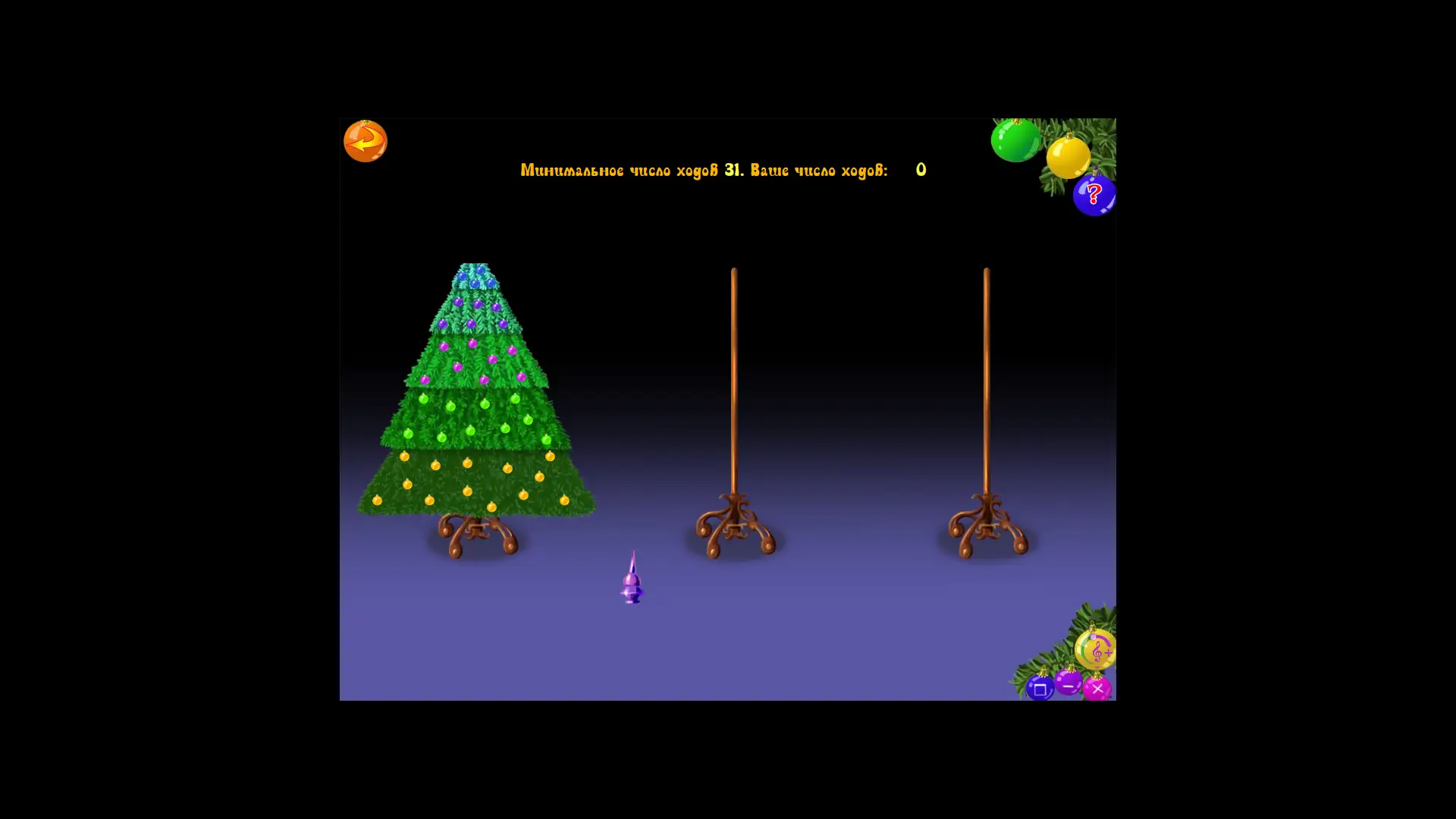 Скриншот игры Баба-Яга и Новогодние Хлопоты