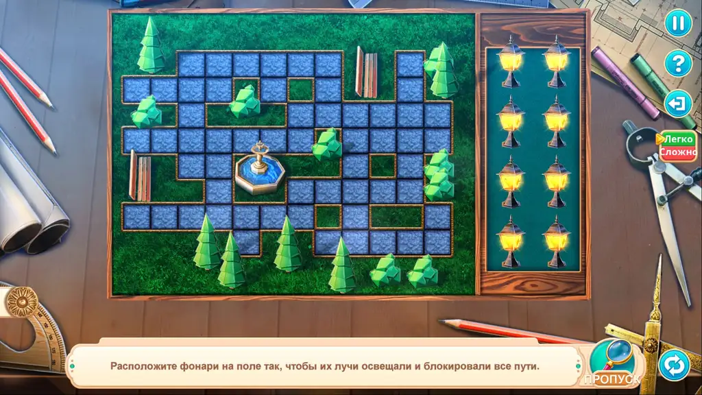 Скриншот игры Дом для Друзей 2: Любящие Лапки