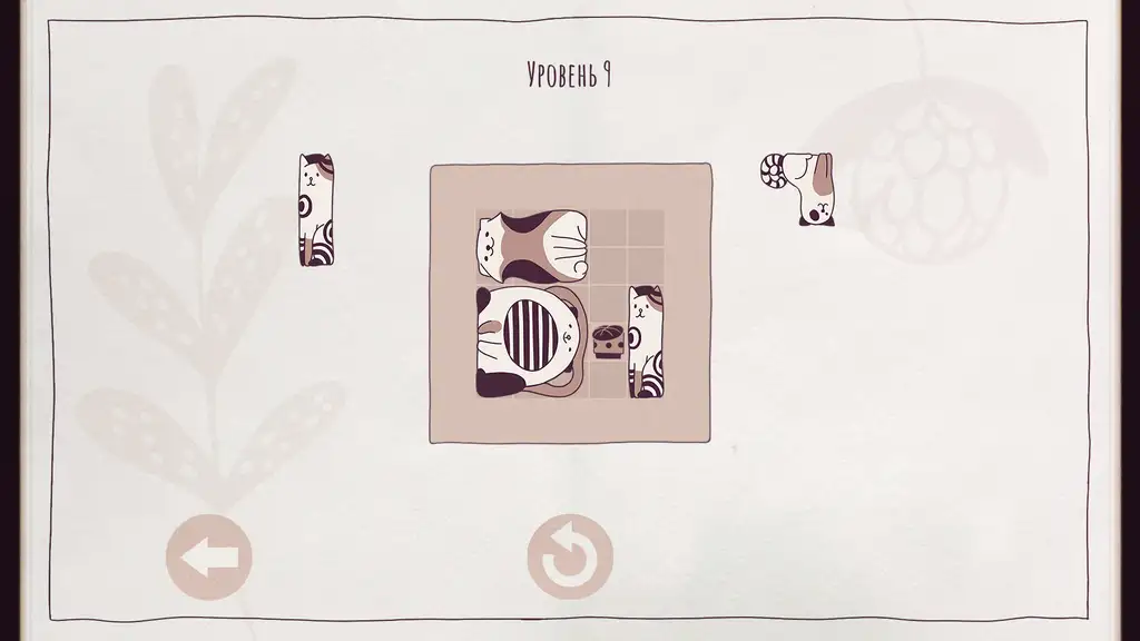 Скриншот игры Cats + Dogs + Birds Organized Neatly